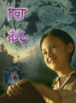 欧美一区二区三区视频在线观看